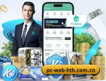 pc-web-hth.com.cn APP